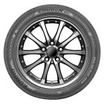 Kumho CRUGEN Comfort 245/50 R19 105V HP71 | Taller barato