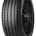 Pirelli CINTURATO P7 205/60R16 96V XL P7cint(K1) | Taller barato