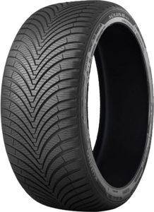 Kumho SOLUS 4S suv 275/45 R20 110W HA32 suv | Taller barato