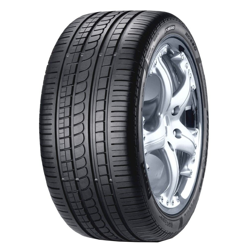 Pirelli PZERO ROSSO 265/45ZR20 104Y ROSSO(MO) | Taller barato